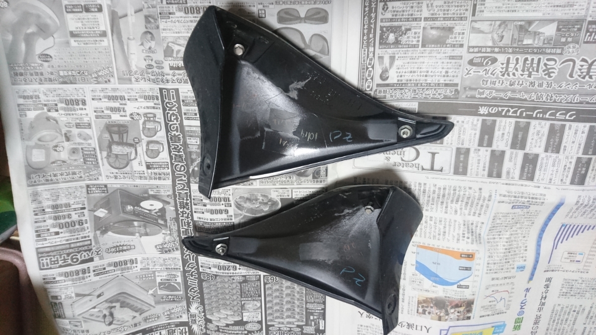 Yahoo!オークション - デミオ DE マツダ 純正 リアスパッツ DE デミオ