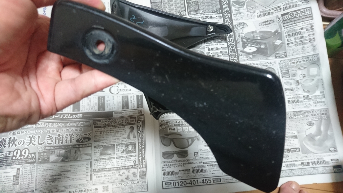 Yahoo!オークション - デミオ DE マツダ 純正 リアスパッツ DE デミオ