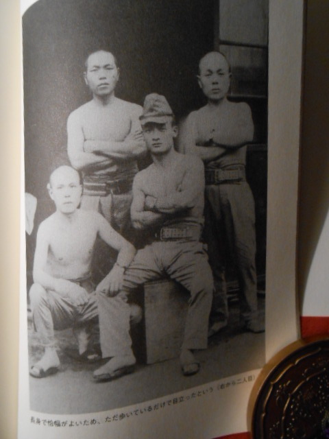 血染めの黙示録 もう一つの『仁義なき戦い』 | 鈴木 智彦 : 本・雑誌