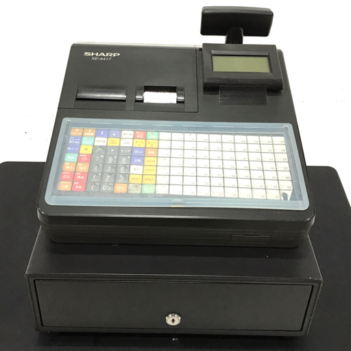 SHARP XE-A417 電子レジスター 説明書 鍵 付属 シャープ 店舗用品