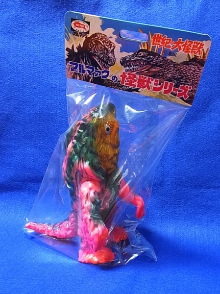 ヘドラ ブルマァク ソフビ レトロピンク ソフビ⁄ブルマァク ゴジラ