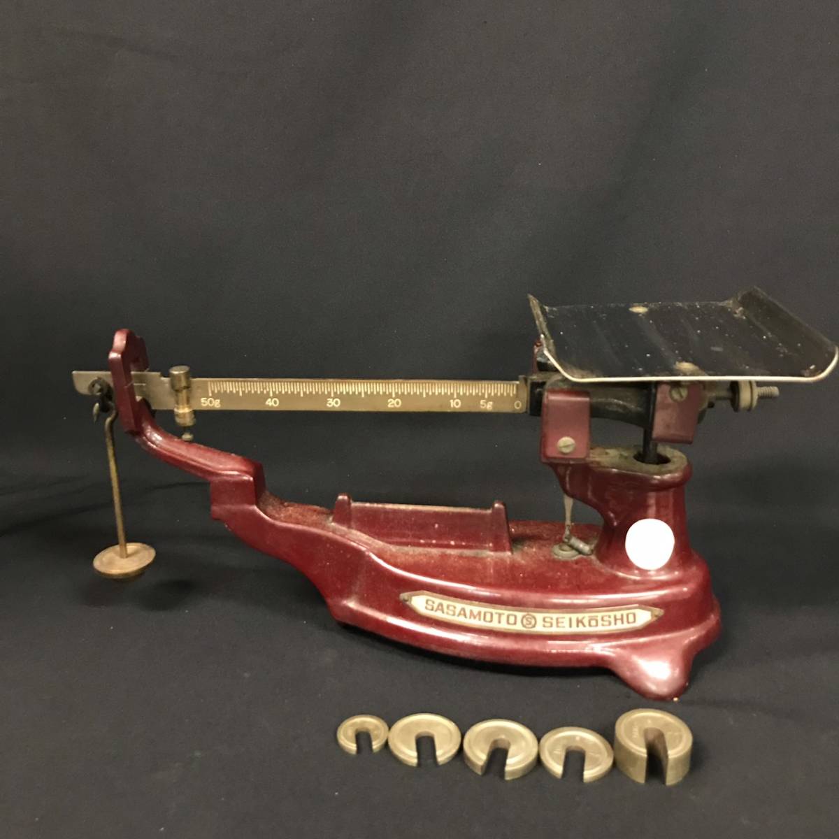 A06f05D 昭和レトロ 秤 上皿はかり SASAMOTO SEIKOSHO 錘付き 秤 上皿