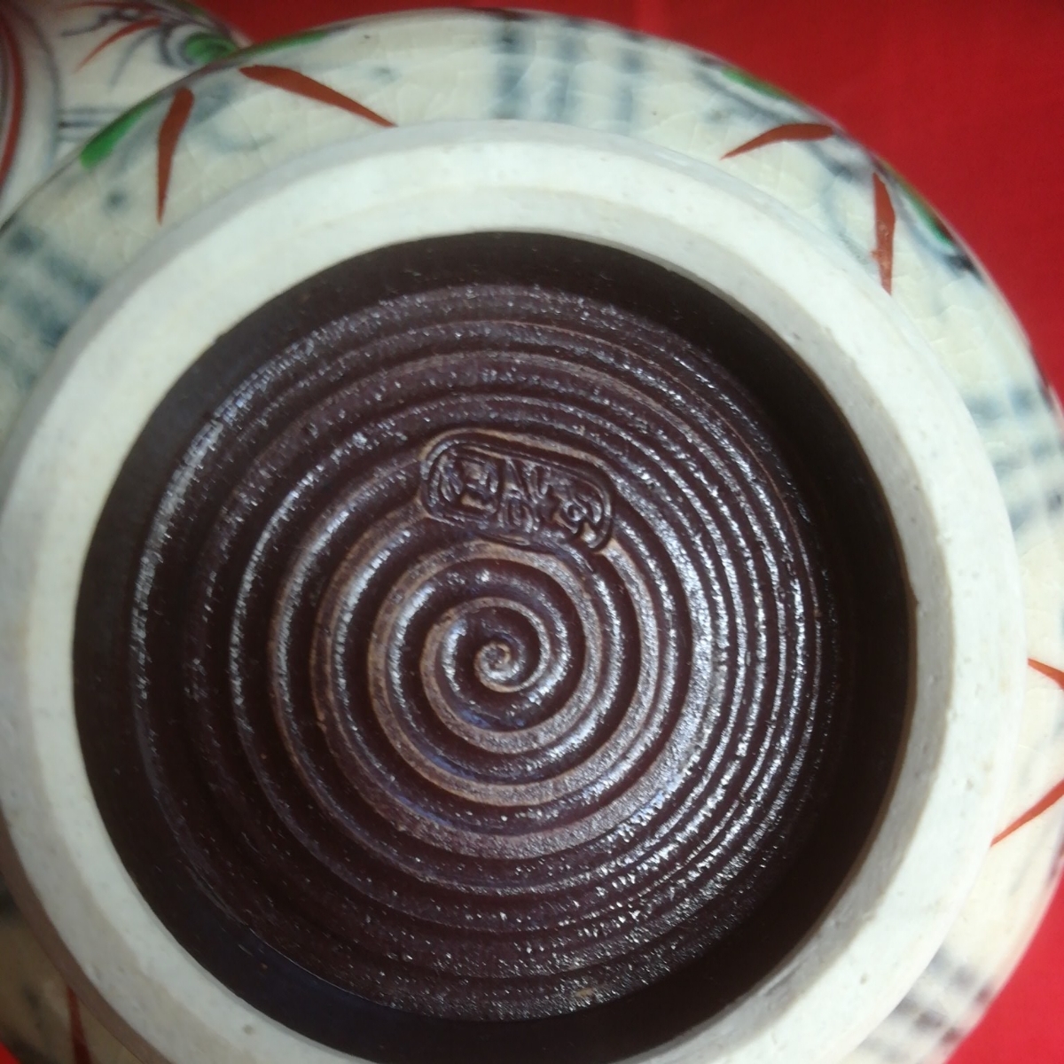 数茶碗　茶碗　10客　在銘　木箱