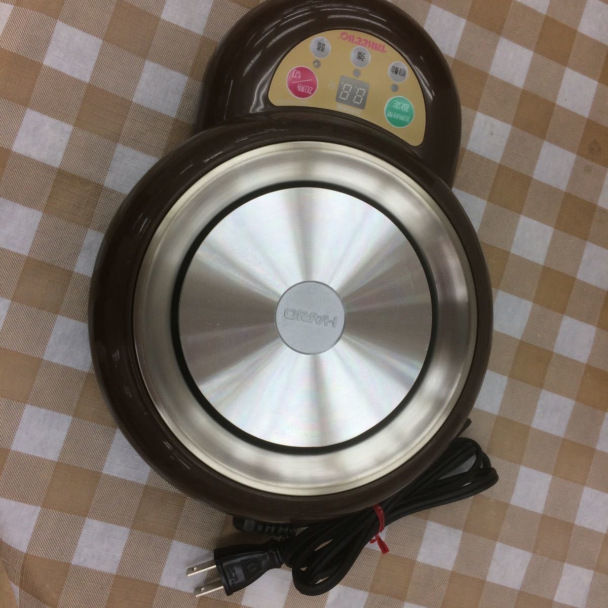 煎じ器 マイコン煎じ器 HARIO ハリオ マイコン煎じ器3〔煎じ薬〕〔健康 