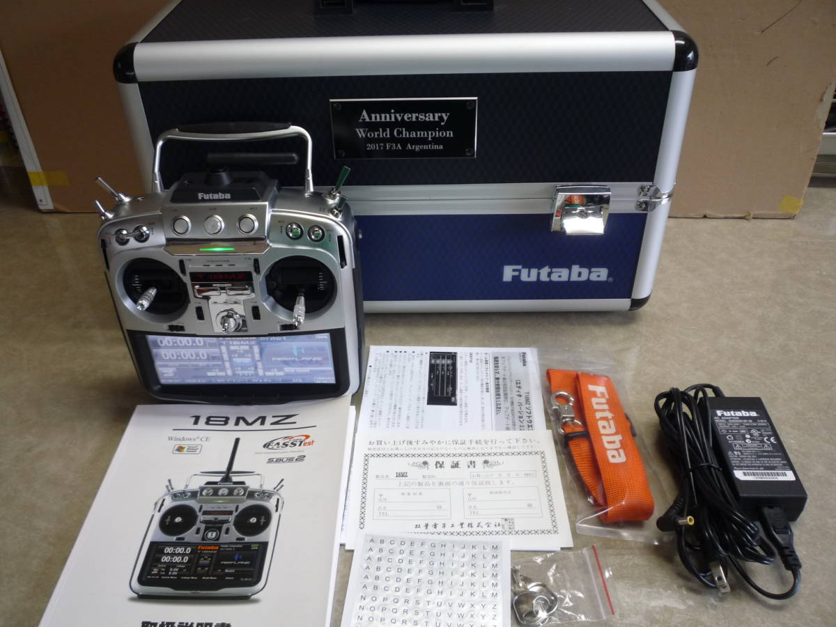 ☆フタバプロポ・18ＭＺＡ送信機・中古☆