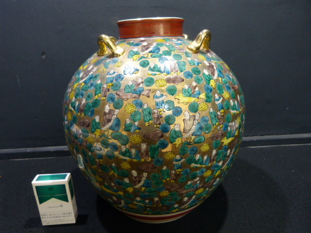 古美術品 九谷焼 大雅 花瓶 金彩 花入 花器 九谷焼 九谷焼大雅窯
