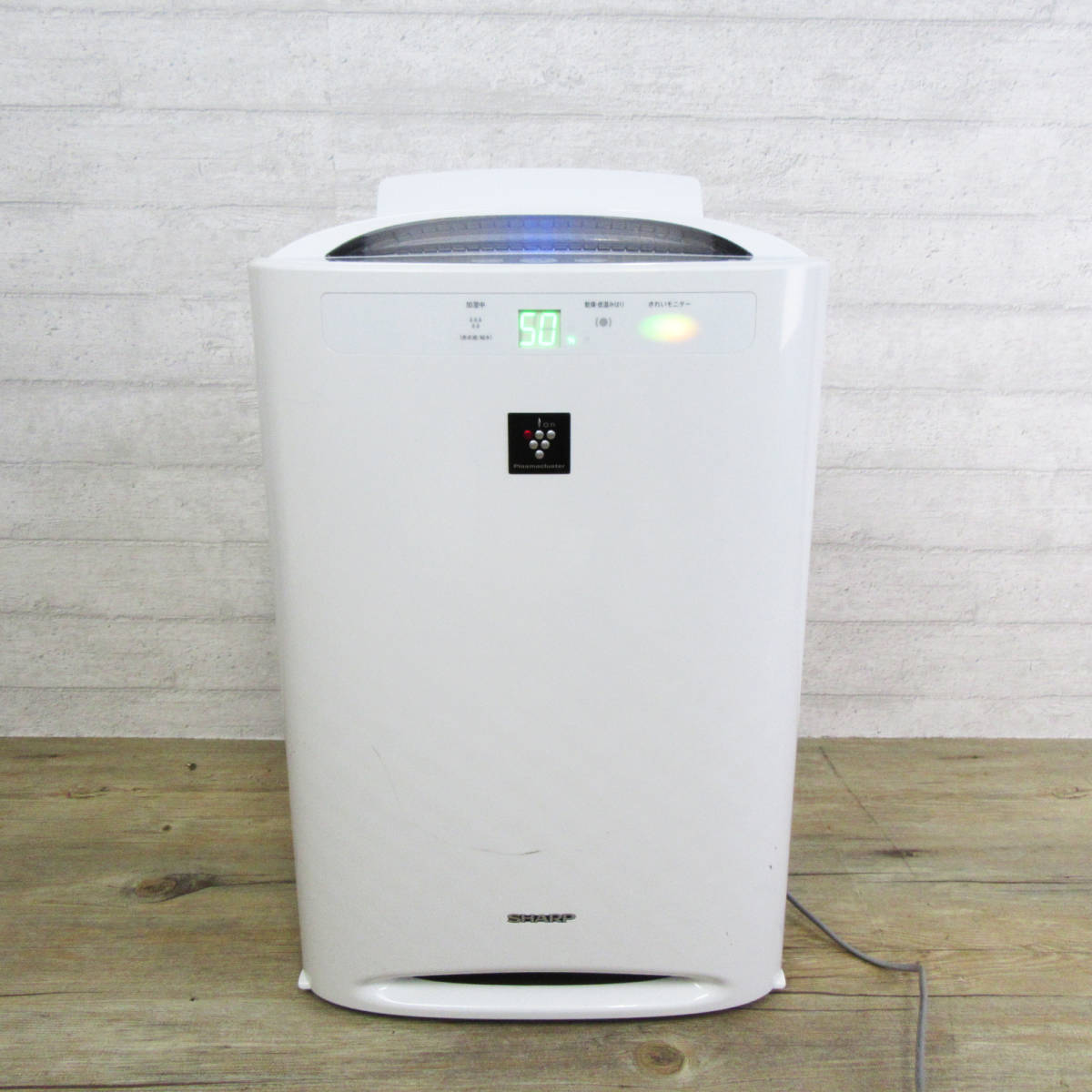 SHARP プラズマクラスター7000 KC-B70-B ブラック 加湿空気清浄器 2012 