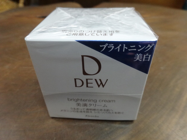 【爆買い，新作登場】 カネボウ DEW ブライトニングクリーム ブライトニング美白クリーム 本体 30g ①(DEW スぺリア)｜売買されたオークション情報、yahooの商品情報をアーカイブ公開 - オークファン DEW スぺリア