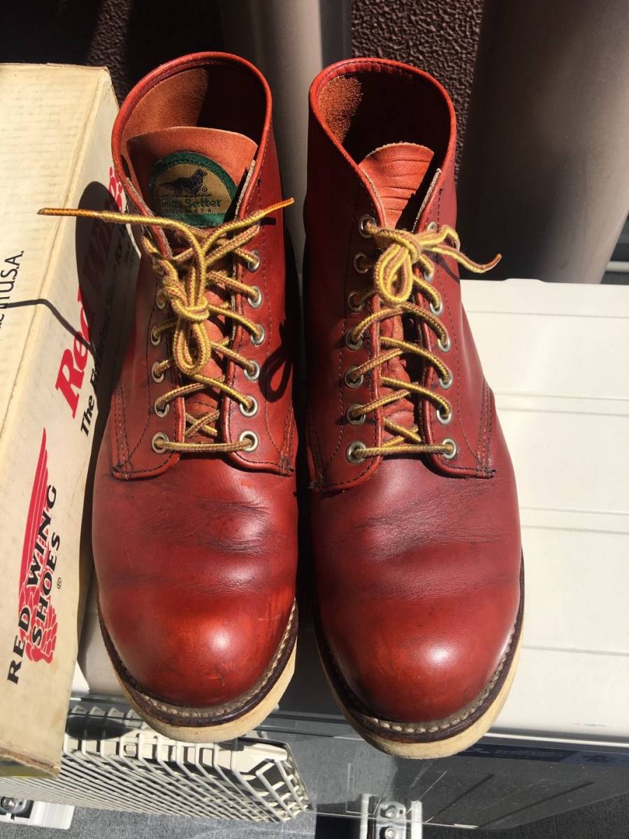 レッドウィング 0 半円犬タグ REDWING アイリッシュ プレーン 2026年 