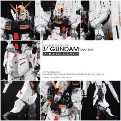 (B_993)1/100 νガンダム 改造パーツ