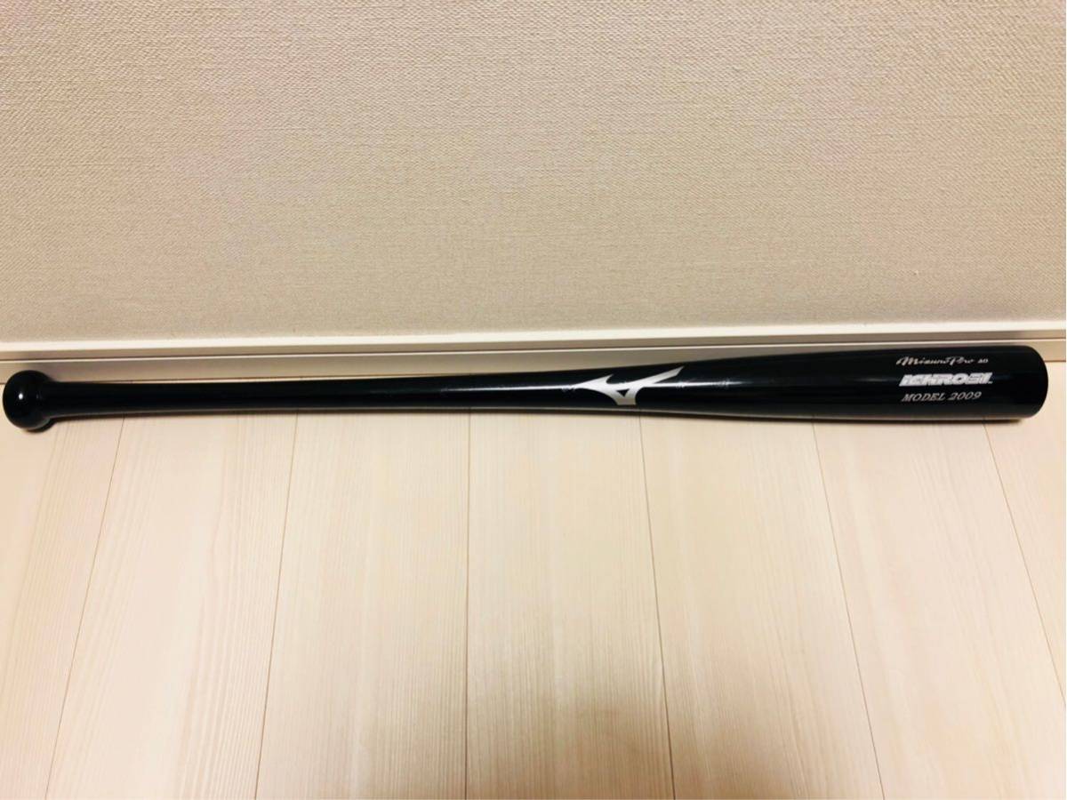 イチローバット プレミアムレプリカ2009 メルカリ イチロー選手 