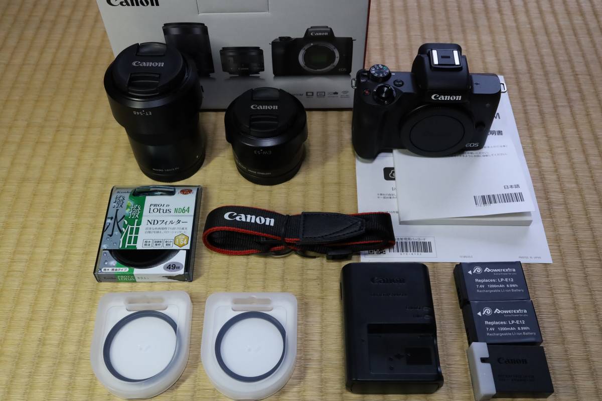 中古美品　Canon キヤノン EOS Kiss M ダブルズームキット