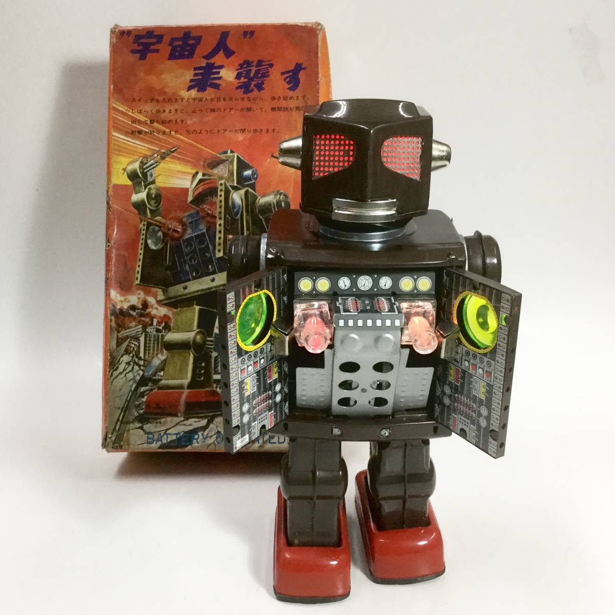 昭和レトロ　ブリキのロボット Yahoo!オークション - 昭和ブリキロボット レトロおもちゃ 緑