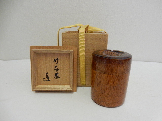 木製 | 三浦竹泉 都屋川北良造 茶道具 「紅山桜 茶器(棗) 古美術ささき 共箱 作 川北良造 Yahoo 5客 茶托」 『槐瓢形茶入』 人間国宝の中古品・新品
