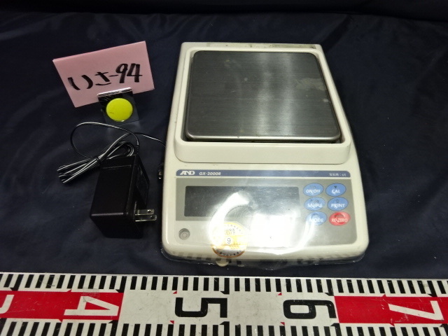 防塵・防水電子天びん GX-AWPシリーズ いさ-94羽/ANDエー・アンド