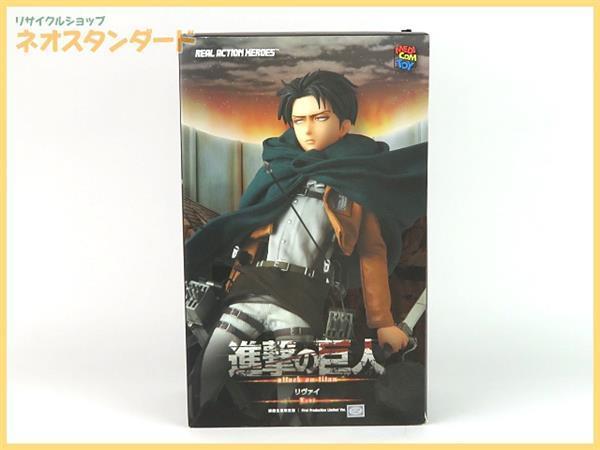 【リヴァイ】進撃の巨人 メディコム・トイ（初回生産限定仕様） メディコムトイ進撃の巨人リヴァイ初回生産限定仕様リアルアクション 1