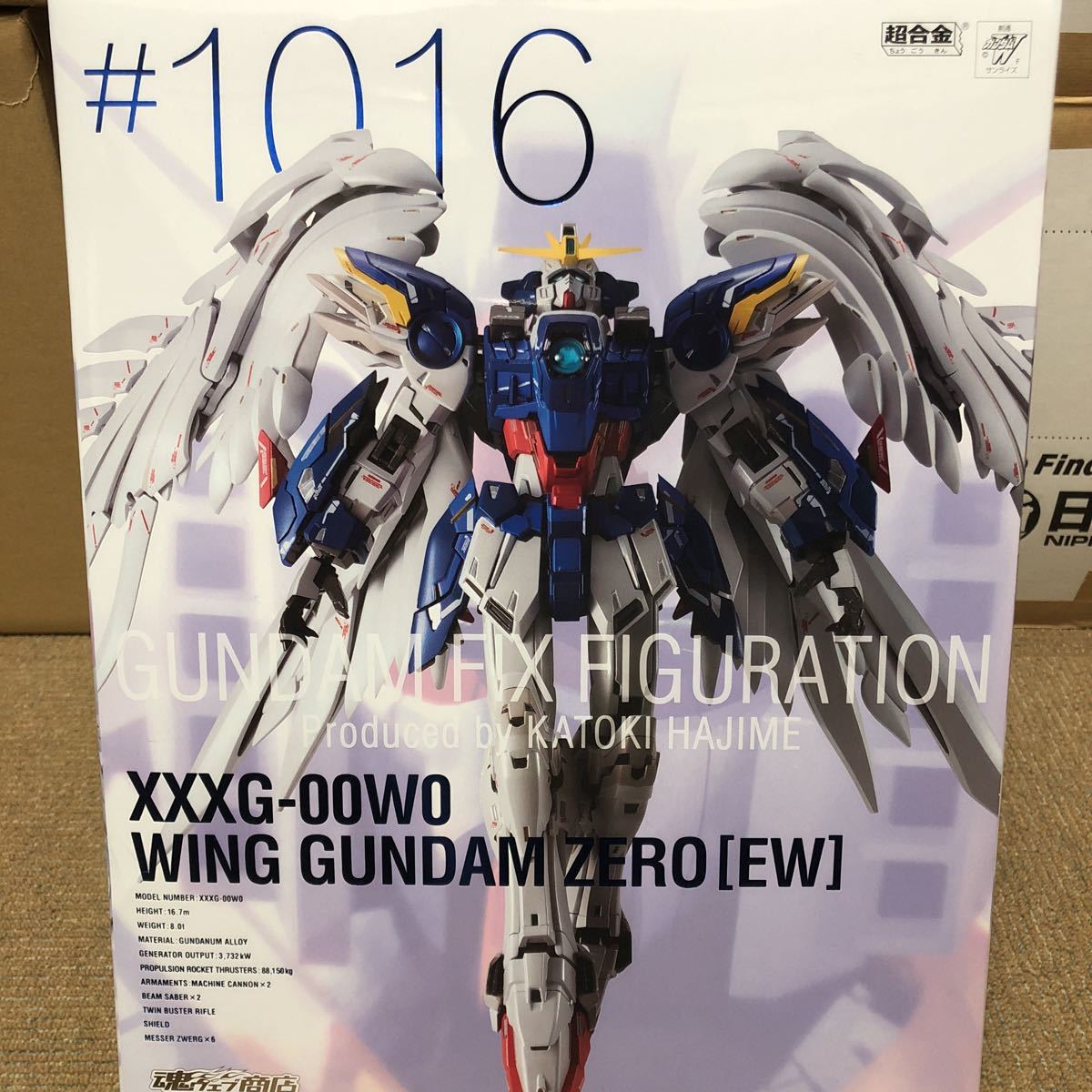 GUNDAM FIX FIGURATION METAL COMPOSITE BANDAI Gundam 超合金 Fix 