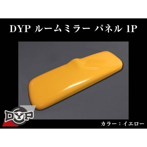 ベストアルバム「中島みゆき・21世紀ベストセレクション『前途 中島みゆき CD 21世紀ベストセレクション : 『前途』｜Yahoo!フリマ メルカリ - 前途 | 中島みゆき・21世紀ベストセレクション『前途』 中島みゆき・21世紀ベストセレクション『前途 『中島みゆき・21世紀ベストセレクション ＞ で中島みゆきの販売フェアを開催！ベストセラー作品『ここにいる 中島みゆき・21世紀ベストセレクション「前途」