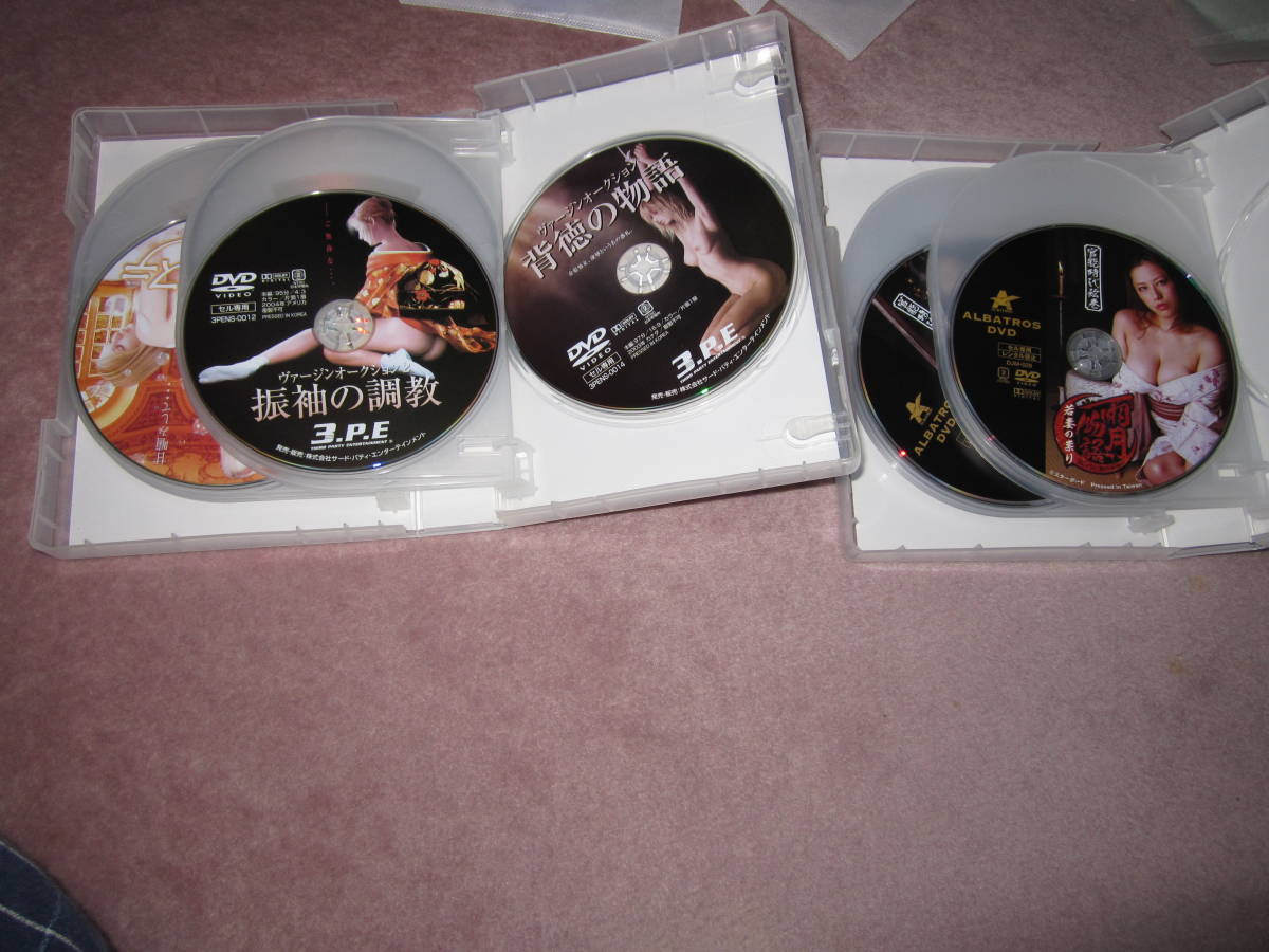 劇団カクスコ 3枚セット＋チラシ4枚 公演DVD メルカリ スクラッチ 