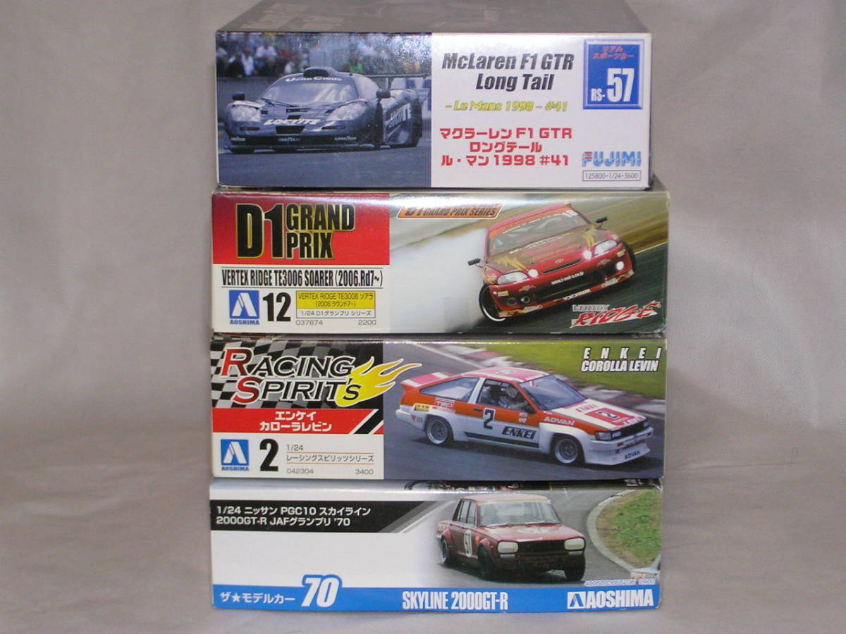 GTR ロングテール 1⁄24 マクラーレン F1 フジミ | - 1円〜 リアル 