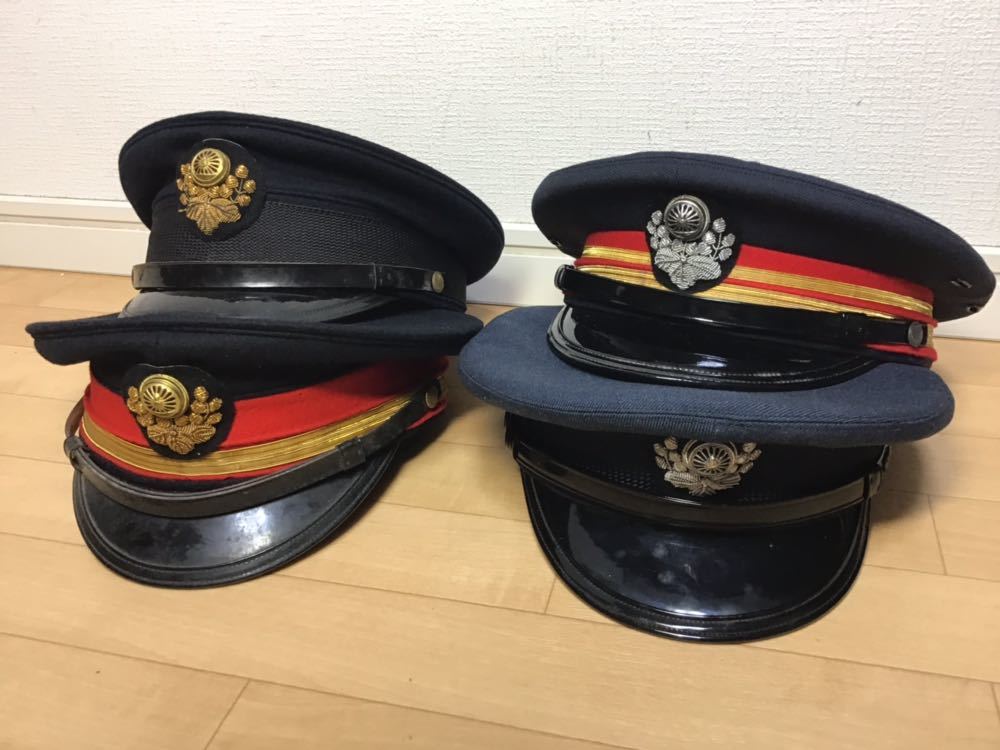 智】国鉄 制帽 作業帽 帽子 駅長 鉄道放出品 まとめて4点セット整理
