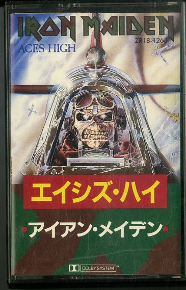 F00007617/カセット/アイアン・メイデン(IRON MAIDEN)「エイシズ・ハイ(1985年・ヘヴィメタル)」