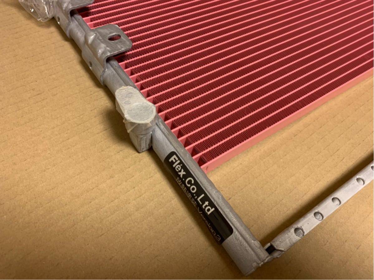 JZX100 - Radiator Koyo ラジエーター Chaser KOYORAD R Speed