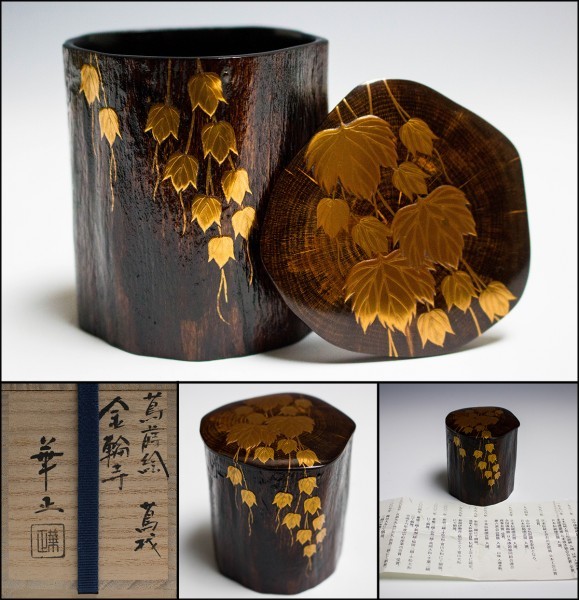 輪島塗 半月膳 6枚 花図替わり 両面 共箱 輪島塗 半月膳 6枚 花図替わり 両面 共箱の通販はau PAY マーケット