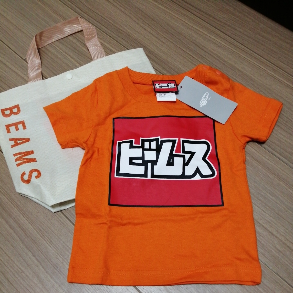 トミカ BEAMS ビームス - 半袖 by tシャツ 90の通販 半袖Tシャツ BEAMS 