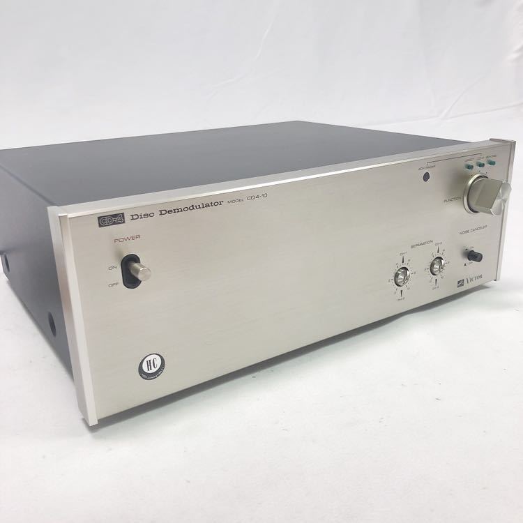 ☆LUXMAN♪ラックスマン L-510 プリメインアンプ インテグレーテッド