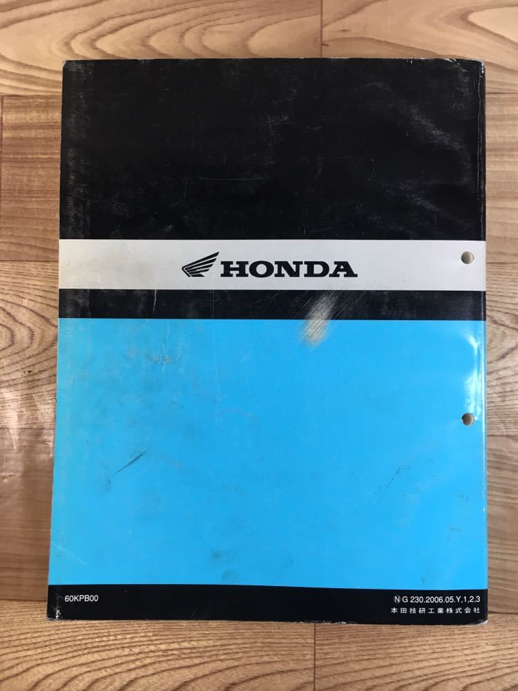 HONDA サービスマニュアル FORZA T S ST Type X 即決 FORZA フォルツァ T S ST TYPE X サービスマニュアル HONDA