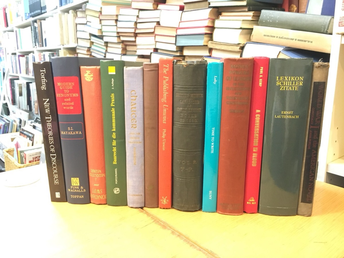 Set Book 古書 ヴィンテージ洋書 13冊セット ディスプレイ インテリア 