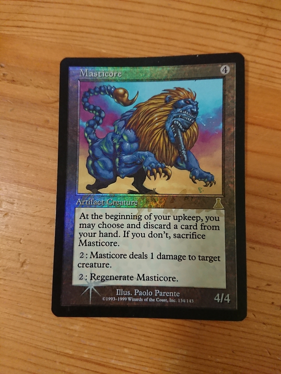 MTG マスティコア マスティコア foil【英1】 mtg 英 サインド3枚