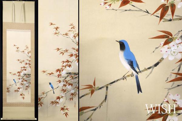 Yahoo!オークション 「日本画 桜」花鳥、鳥獣 (日本画) の落札 掛軸