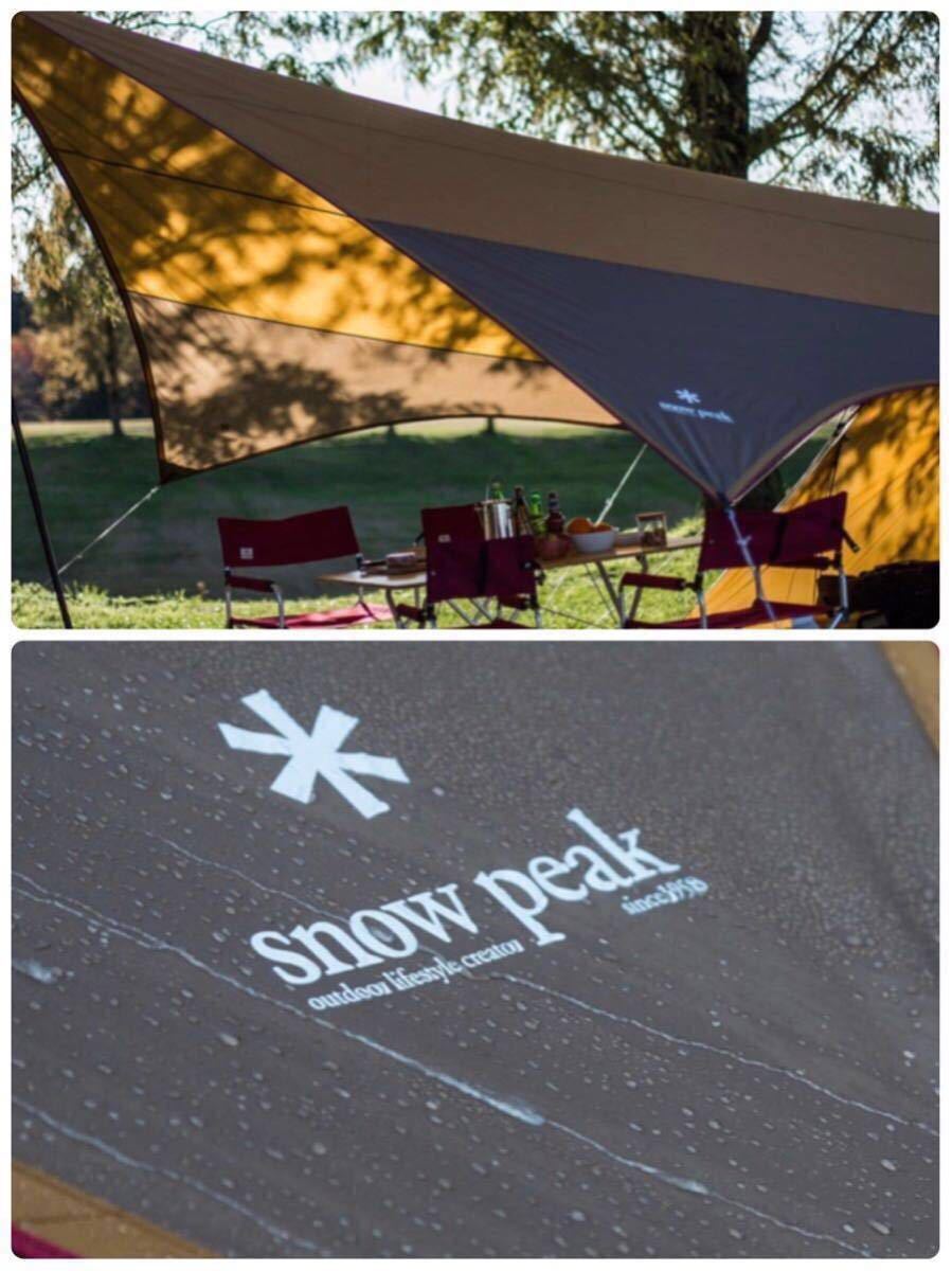 スノーピーク アメニティタープヘキサLセット TP-851SR 新品未使用