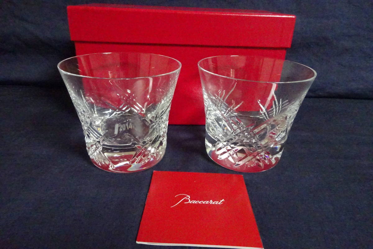 バカラ ロ ックグラス 未使用 2個 共箱 未使用 美品_4