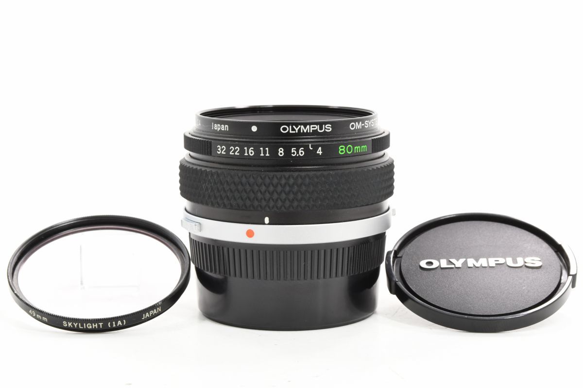 OLYMPUS OM-SYSTEM AUTO-S | 中古 50mm - F1 Olympus OM DIGITAL