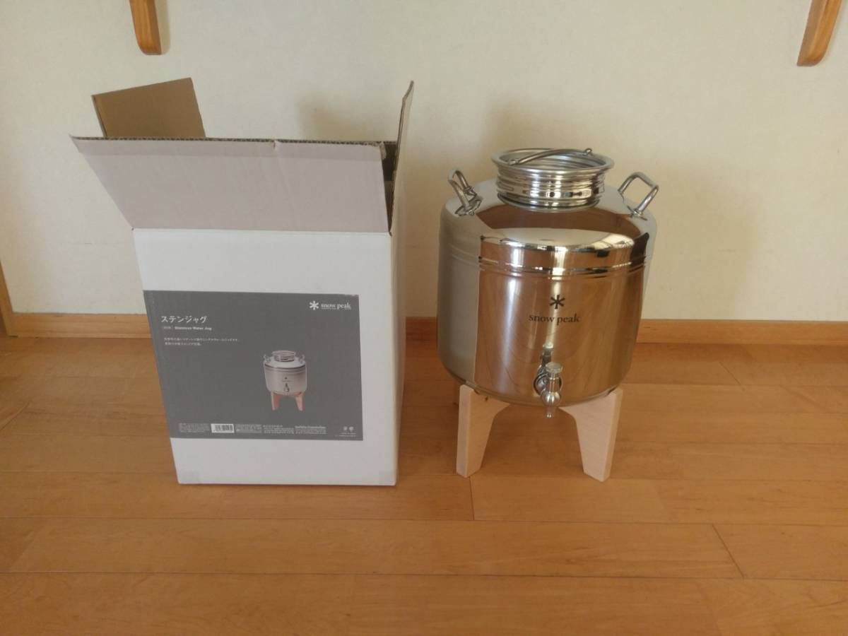 未使用品＞ snow peak スノーピーク ステンジャグ（UG-330） スポーツ