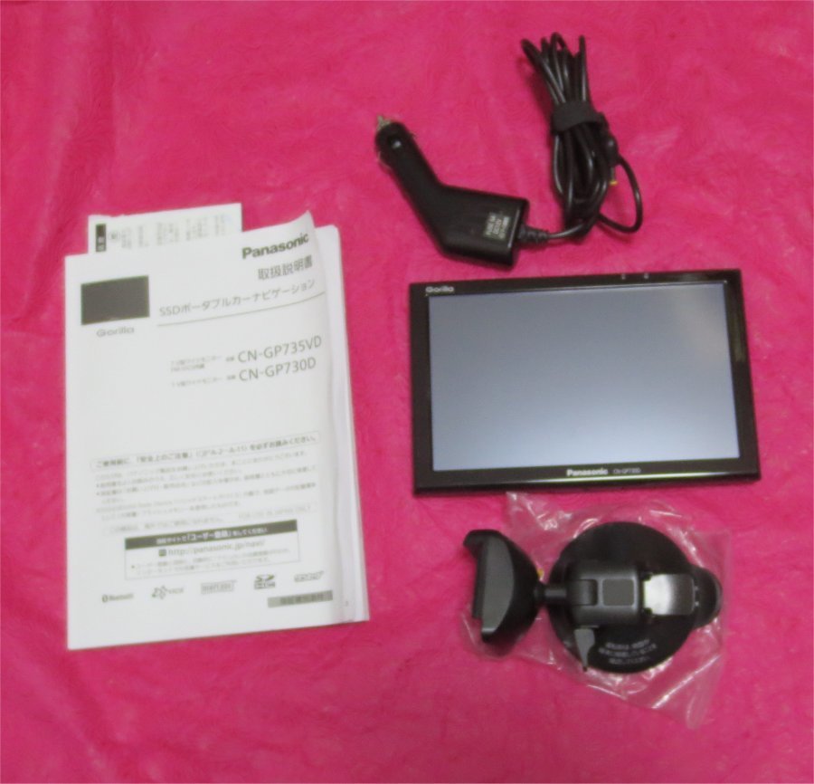 Panasonic CN-GP730D Gorilla ポータブルナビ - カーナビ | Portable