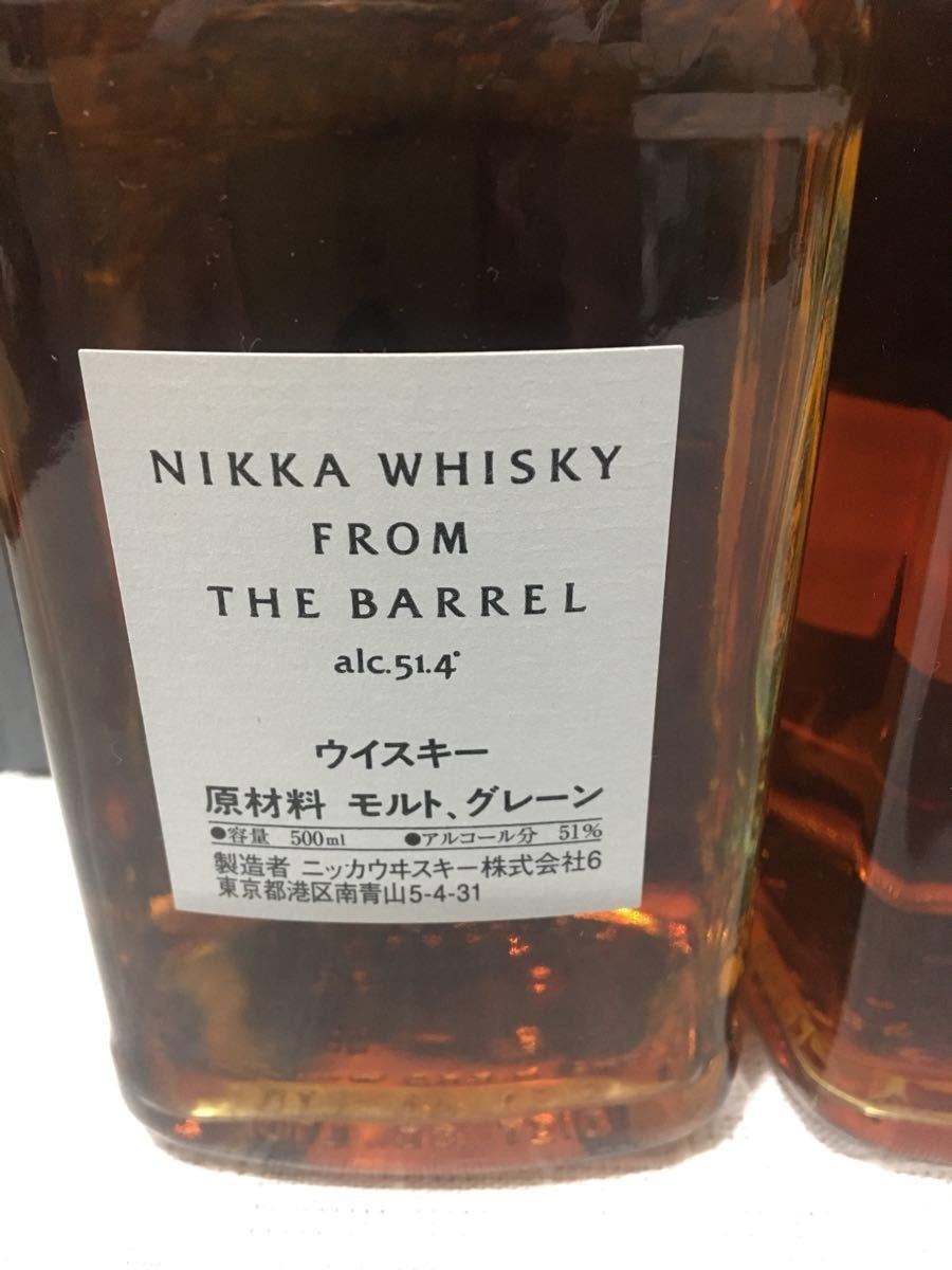 新品未開封 ニッカ フロム・ザ・バレル 箱なし 500ml 4本セット②
