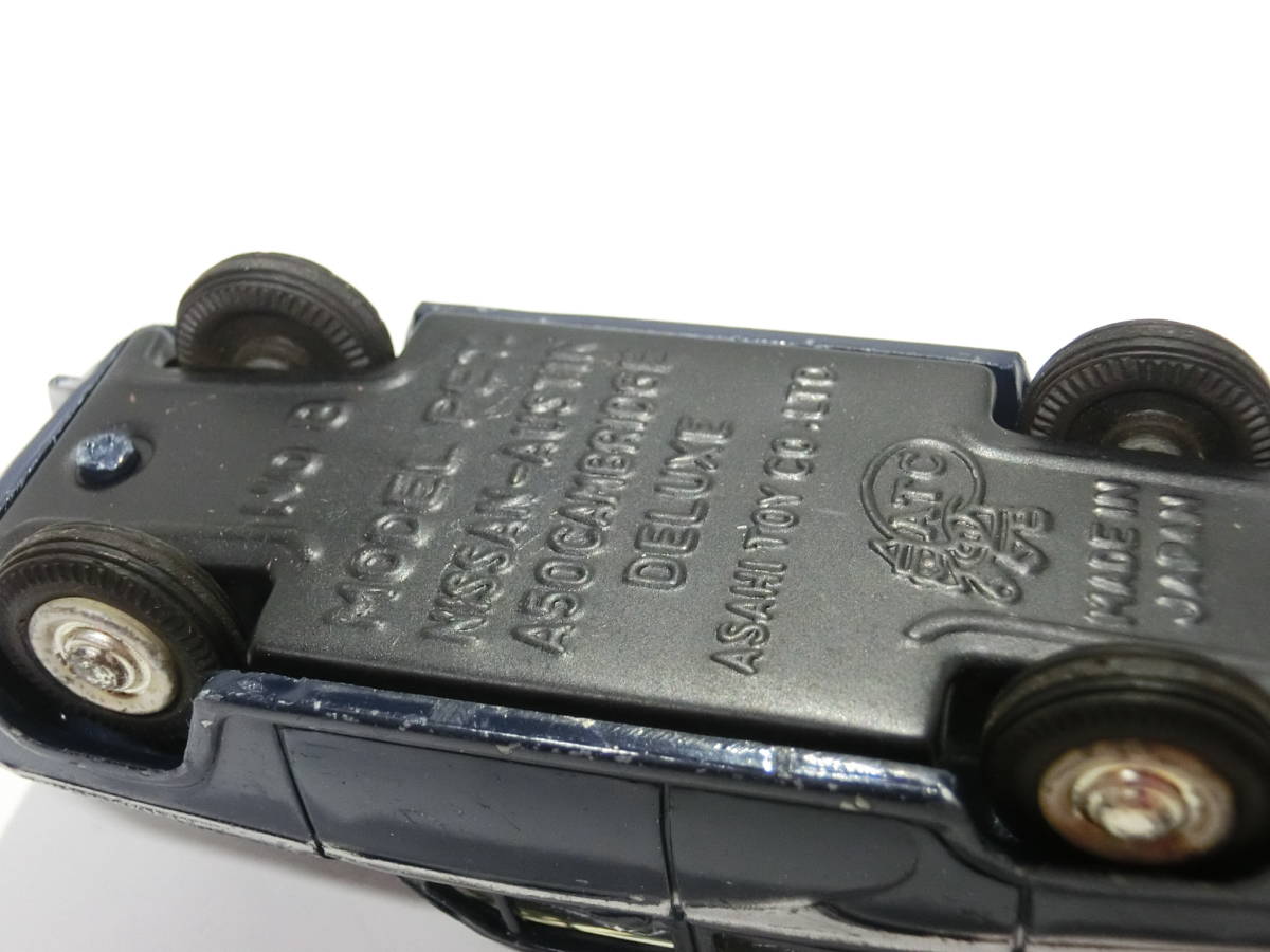 MODEL PET NO.8 NISSAN-AUSTIN A50 CAMBRIDGE DELUXE モデルペット No