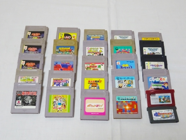 ゲームボート　ソフト 　まとめ売り　遊戯王　ドラクエ　桃太郎　UNO　ポケット電車　ポケットラブ　大量