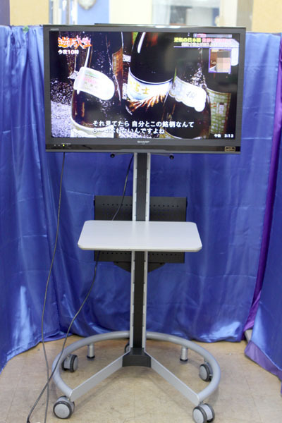 数量限定 SHARP/シャープ 32V型 液晶テレビ LED AQUOS LC-32H9/リモコン B-CASカード付属 34005S(液晶)｜売買されたオークション情報、yahooの商品情報をアーカイブ公開 - オークファン 液晶