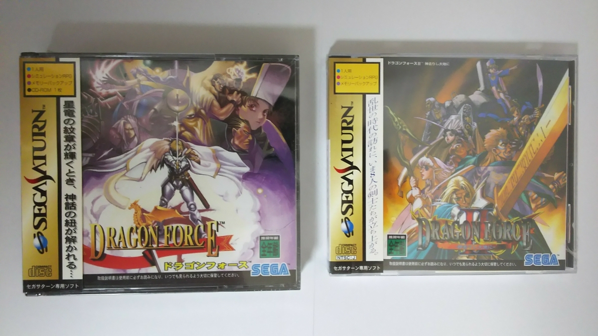 2026年最新Yahoo!オークション -ドラゴンフォース セガサターンの 新品