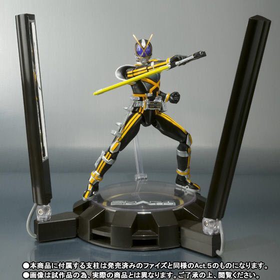 GLOWING 仮面ライダーカイザ STAGE SET S.H.フィギュアーツ | 仮面 