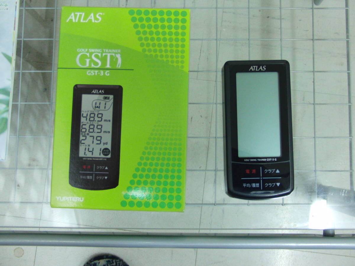 ユピテル ゴルフスイングトレーナー - アトラス GST-3G ATLAS GST-3 