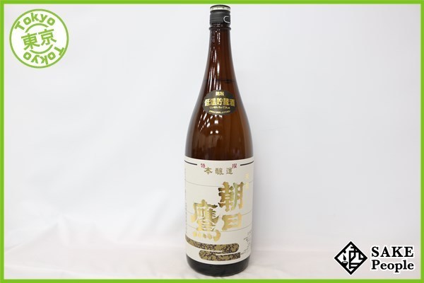 朝日鷹 1800ml 特撰 本醸造 15度 低温貯蔵酒 朝日 高木酒造 特