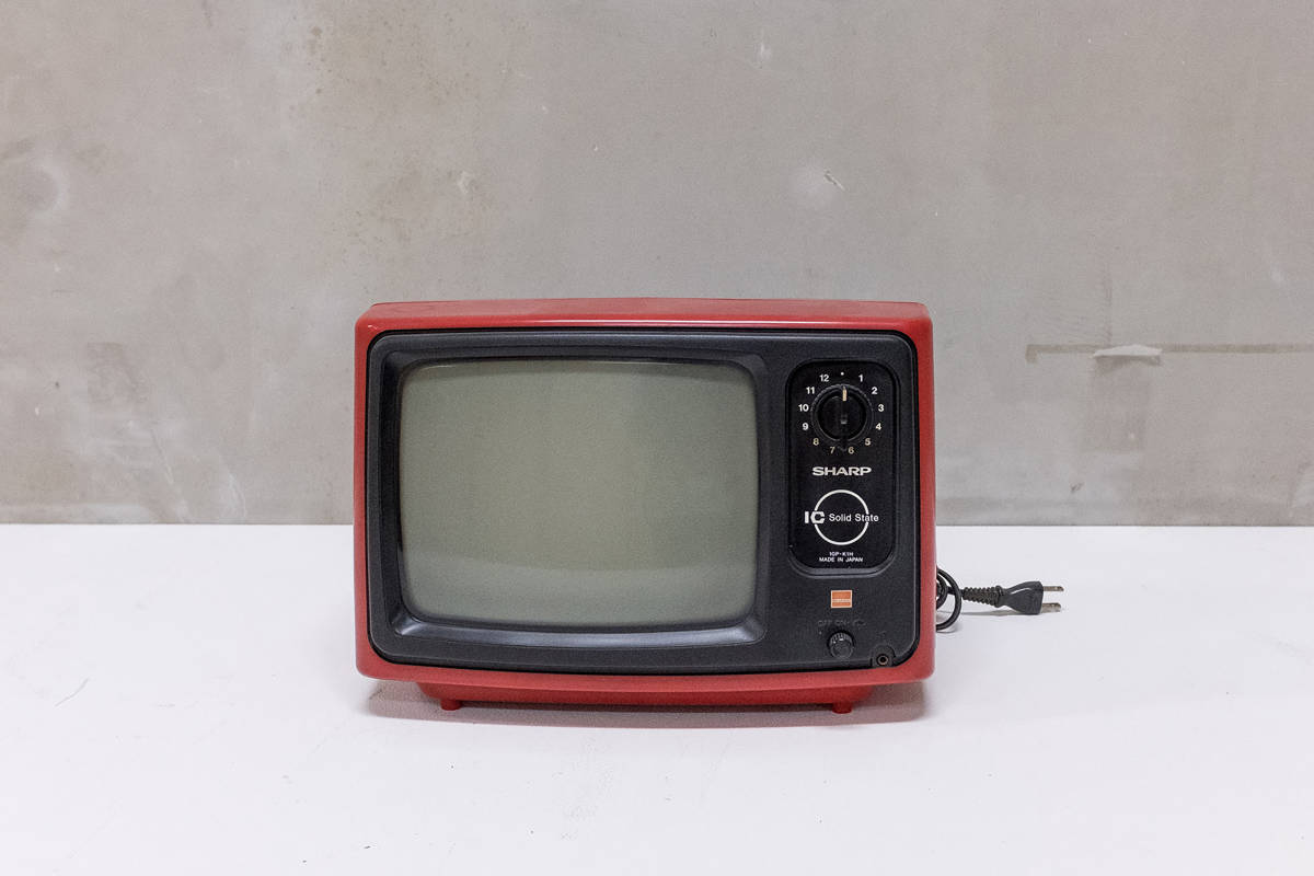 SHARP 昭和レトロ シャープ ブラウン管テレビ 白黒テレビ ブラウン管