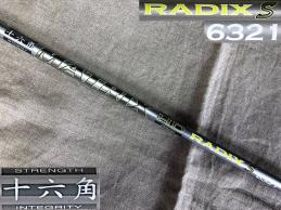 全国無料，格安 ツアー支給品 MATRIX マトリックス RADIX S 6321 64-65g SX-Flex 260cpm(フレックス X)｜売買されたオークション情報、yahooの商品情報をアーカイブ公開 - オークファン 男性右きき用