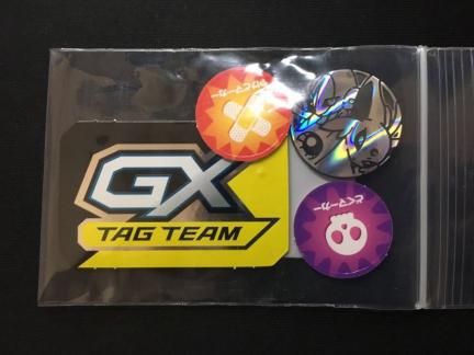 ポケモンカード 対戦用サプライ エーフィ デオキシスコイン 紙製gxマーカー 毒マーカー 火傷マーカーセット ポケモンカードゲーム 売買されたオークション情報 Yahooの商品情報をアーカイブ公開 オークファン Aucfan Com